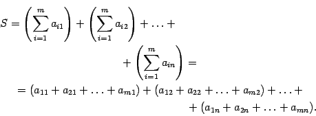 Решение сигмы. Знак суммы в математике. Сигма примеры. Сигма знак суммы. Знак суммы в высшей математике.